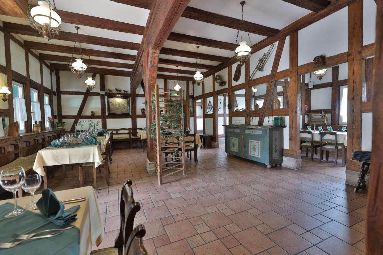 Hotel Hammermuehle & Gesundheitsresort 4*